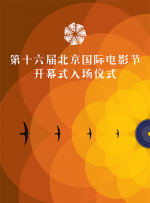 福利网在线